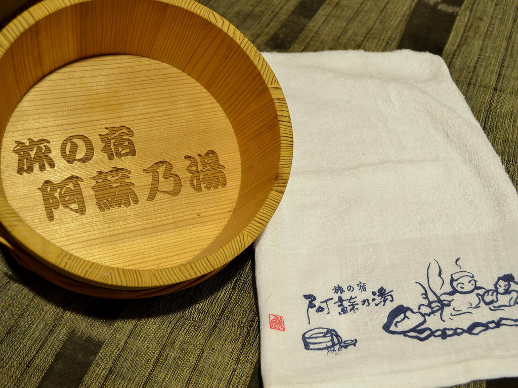 Tabinoyado Asonoyu Hotel Ngoại thất bức ảnh